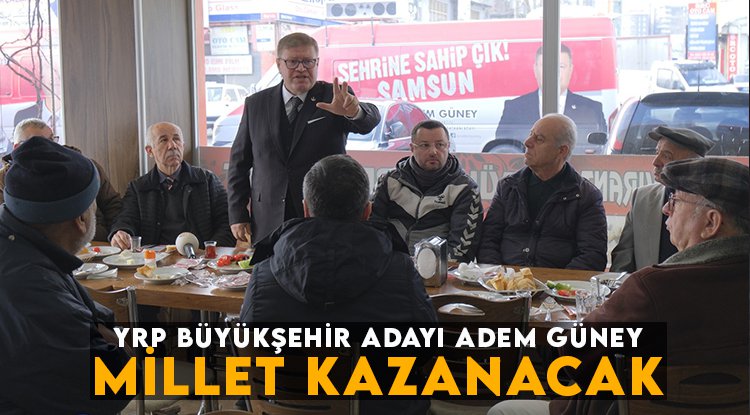 Adem Güney: Bu seçimi millet kazanacak