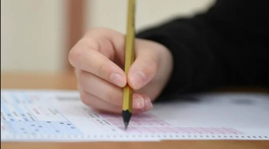 2026 YKS sonuçları erişime açıldı: Tercih süreci başlıyor