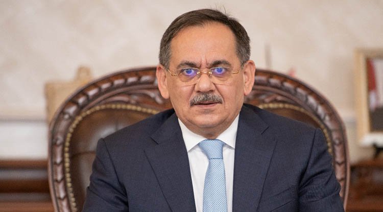 Samsun Büyükşehir Belediyesi 'GES' kuracak